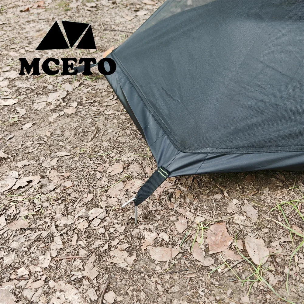 moustiquaire durable jardin